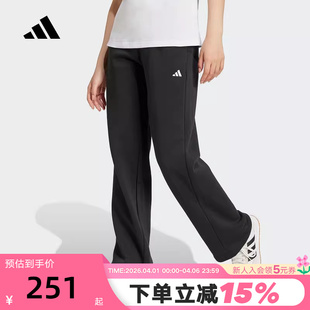 秋女休闲针织长裤 JC5921 直筒保暖运动裤 adidas阿迪达斯修身
