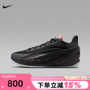 LUKA 东契奇 新款 002 PF男子缓震实战篮球鞋 HV8087 NIKE耐克春季