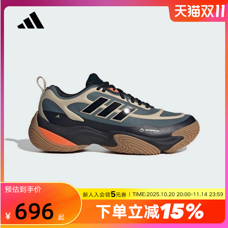 adidas阿迪达斯户外鞋橡胶底2025秋CLIMAPROOF运动休闲鞋 JQ7576