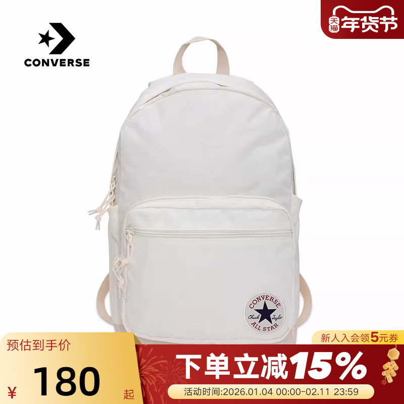 Converse匡威经典男女包通勤包学生书包大容量旅行双肩包10