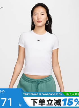 耐克女短袖夏季刺绣LOGO圆领透气运动休闲高腰半袖T恤FV5509-100