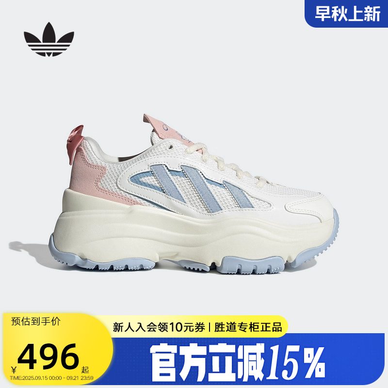 阿迪达斯三叶草迪士尼玛丽猫女鞋2025夏OZGAIA厚底老爹鞋 JR4240