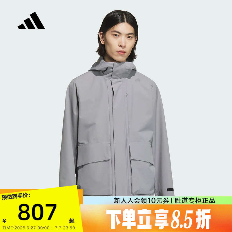 运动外套
