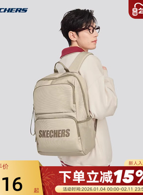 Skechers斯凯奇双肩包男女大容量运动背包学生包 L320U196/01BM