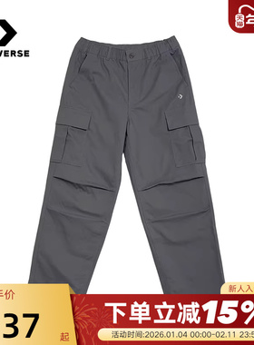Converse匡威冬男多口袋工装风伞兵裤直筒裤梭织长裤MCJ122-GFY