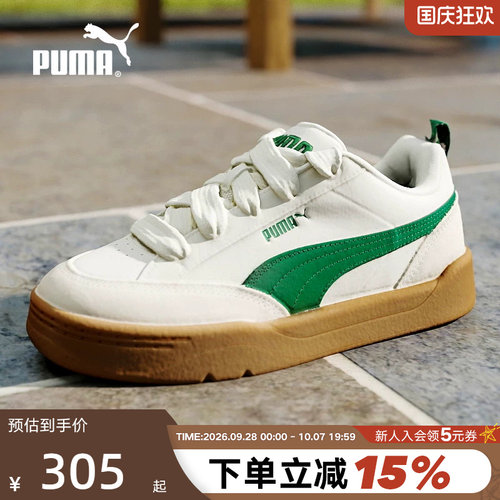 休闲鞋