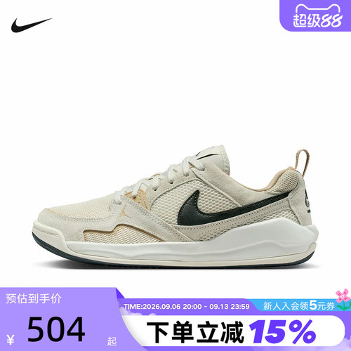 耐克低帮复古板鞋女JORDANCMFT