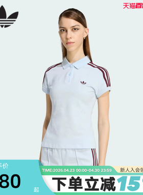 adidas阿迪达斯三叶草翻领POLO衫夏女三条纹修身短袖T恤 KD3698