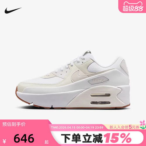 Nike耐克女鞋AIR MAX缓震气垫运动鞋厚底老爹鞋跑步鞋FD4328-111