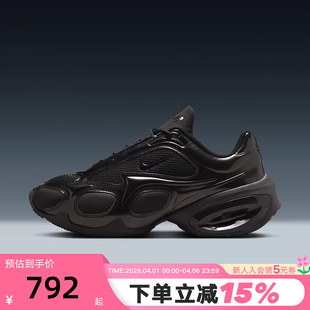 FV1920 NIKE耐克女鞋 003 跑步鞋 MUSE黑武士复古厚底老爹鞋 AIR MAX