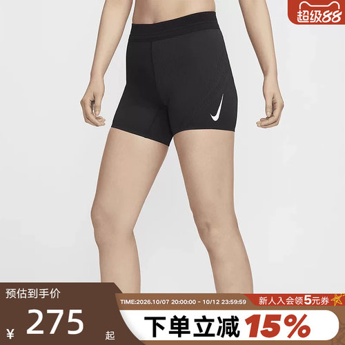 NIKE耐克Dri-FITADV女士中腰跑步运动健身速干透气短裤FN3272-010