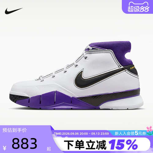 【大码】耐克Kobe 1 Protro科比1白紫黑81分之夜篮球鞋IM0542-100