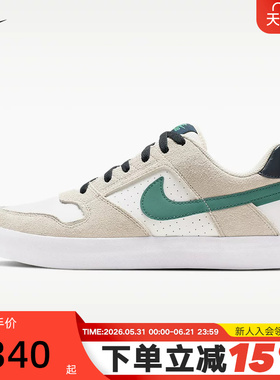 Nike耐克男鞋米白绿SB Delta Force低帮复古休闲滑板鞋942237-015