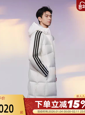 adidas阿迪达斯鸭绒连帽长款羽绒服李现同款秋冬装男外套KC2497