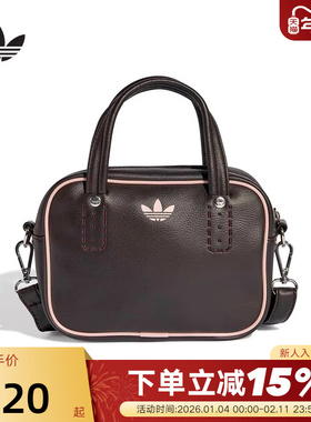 adidas阿迪达斯三叶草小巧单肩包2026春女复古斜挎包 KD7844