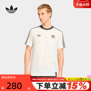 adidas阿迪达斯德国国家队足球透气半截袖2026春男短袖T恤 KG5098