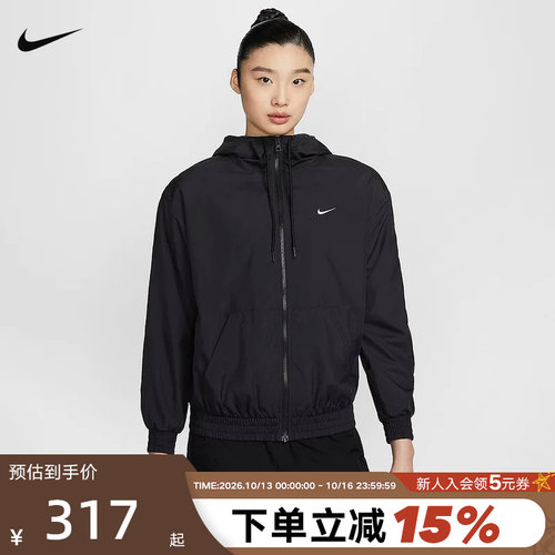 运动外套