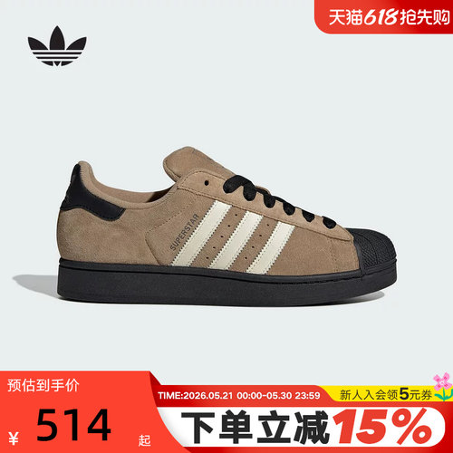 adidas阿迪达斯三叶草经典贝壳头运动秋男女SUPERSTAR板鞋JQ3221