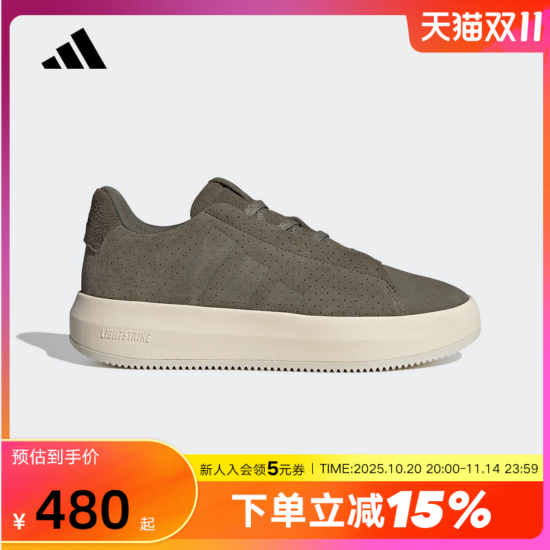 adidas阿迪达斯网球板鞋2025冬男ACESMASH街头风运动鞋 JQ3078