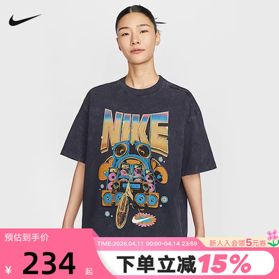 NIKE耐克女T恤夏季背标宽松做旧棉质印花短袖运动上衣HF9692-010