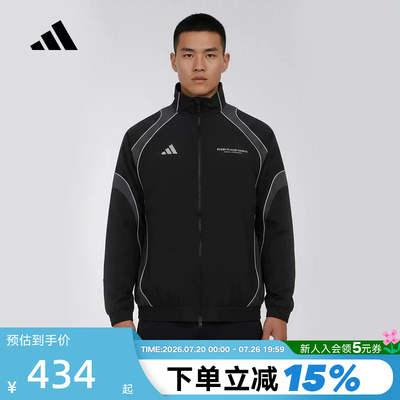 adidas阿迪达斯Brand Love宽松外套2026春男休闲梭织夹克 IB6980