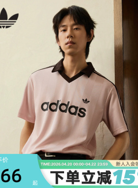 adidas阿迪达斯三叶草V领足球衫2026夏男adicolor短袖T恤 KE3580