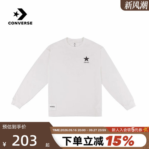 Converse匡威2026秋男女同款长袖T恤运动休闲套头衫 UCK060-W2Y
