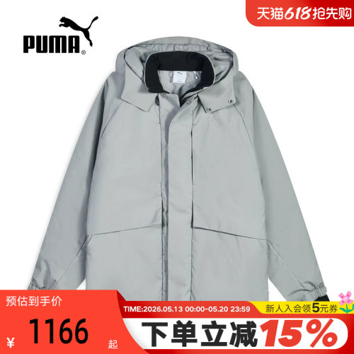 PUMA彪马防风保暖连帽加厚棉服2026春男女运动夹克外套 636187-08