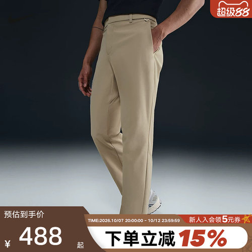 Nike耐克24.7系列DRI-FIT男子速干直筒长裤夏季运动裤HQ6922-251