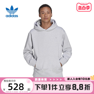 adidas阿迪达斯三叶草男款卫衣冬新保暖运动休闲套头衫IC4998