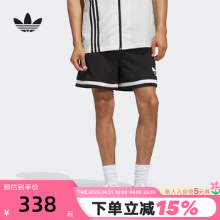 adidas阿迪达斯三叶草篮球三分裤 JD5198 夏情侣网眼梭织短裤