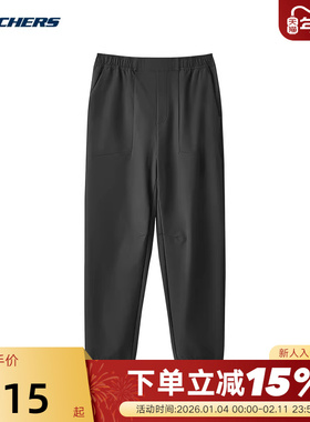 Skechers斯凯奇冬男长裤长裤运动休闲裤 L424M030/0018