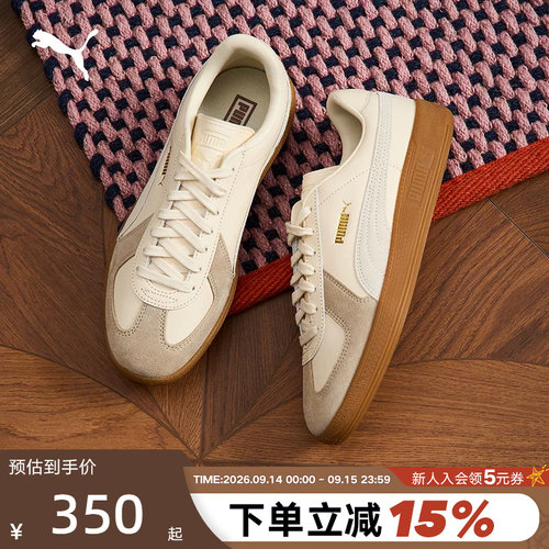 PUMA彪马浅棕T头鞋秋Army Trainer复古休闲运动板鞋386607-08