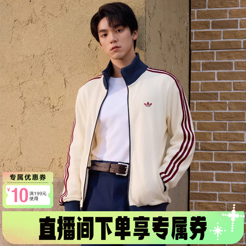 ����𡿰��ϴ�˹��Ҷ�ݻ����©����п�2026����Ů��֯���� 838Ԫ