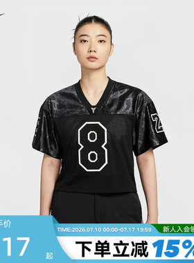 NIKE耐克KOBE科比女子速干美式橄榄球球衣夏V领短袖T恤IB0002-010