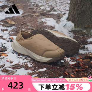 adidas阿迪达斯SLIP COLD.RDY户外一脚蹬营地保暖鞋 棉鞋 JR5302