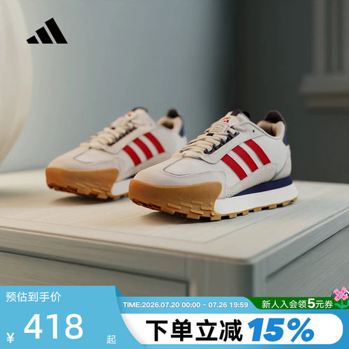 adidas阿迪达斯厚底老爹鞋秋FUTRO MIXR男女款FM碰碰鞋JP8576