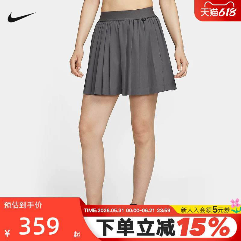 Nike耐克女短裙夏季DRI-FIT运动速干透气高腰褶裥裙裤IB2347-036