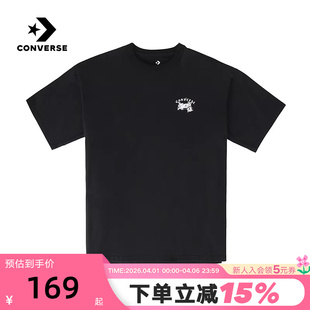 MCH621 023 宽松休闲潮流百搭T恤 Converse匡威夏男子圆领短袖