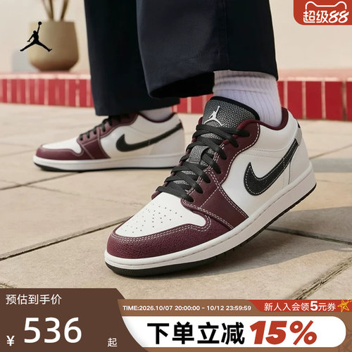 克男鞋AIRJORDAN1白红AJ1低帮