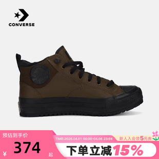 运动鞋 A14618C 厚底休闲板鞋 Converse匡威冬男女同款
