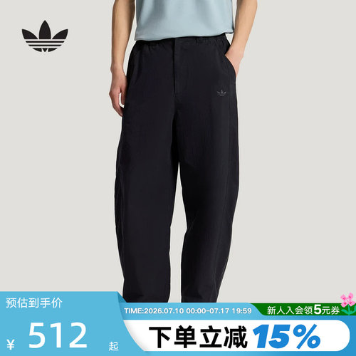 时尚百搭三叶草男子弯刀裤