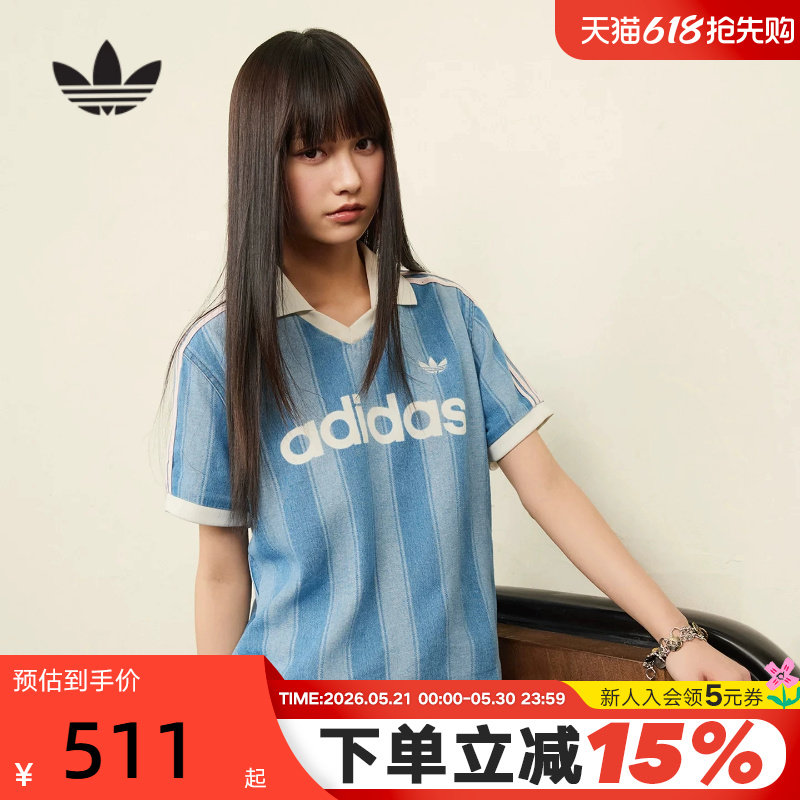adidas阿迪达斯三叶草球衣风牛仔布半袖夏女翻领短袖T恤 KD5448