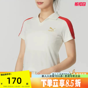 上衣T恤衫 彪马PUMA女POLO衫 T7翻领休闲V领短袖 百搭春季 629235 新款