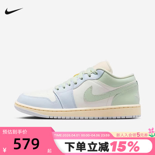 Jordan air 108 运动复古板鞋 DC0774 AJ1刺绣低帮鞋 Nike耐克女鞋
