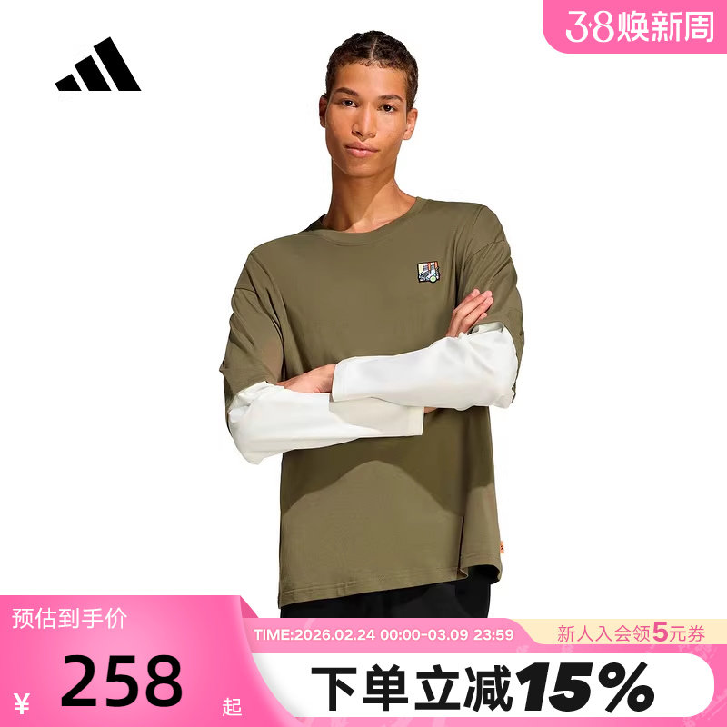 adidas阿迪达斯卡通刺绣半截袖上衣运动衫2026春男长袖T恤 JZ5059
