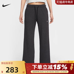 II1870 亲肤百搭运动长裤 032 夏新款 NIKE耐克女子垂坠感中腰阔腿裤