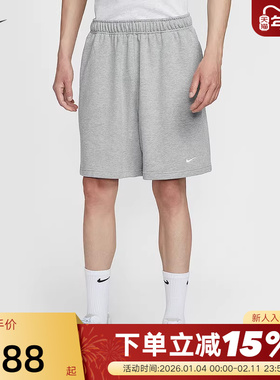 Nike耐克男子短裤夏新款宽松透气刺绣运动裤灰色五分裤IM3397-063