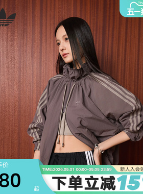 adidas阿迪达斯三叶草连帽机能感夹克TRACK TOP梭织外套 KR2625