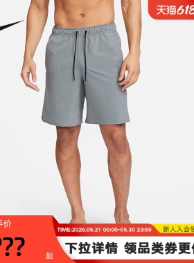 Nike耐克DRI-FIT男子速干透气无衬里跑步训练短裤夏季DV9331-084